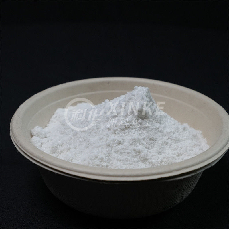 이름